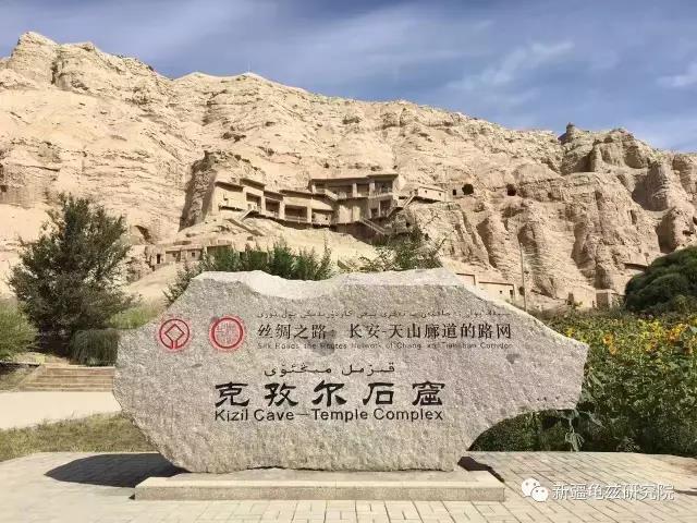 三·八节|来就免门票,与你相约世界文化遗产地克孜尔石窟