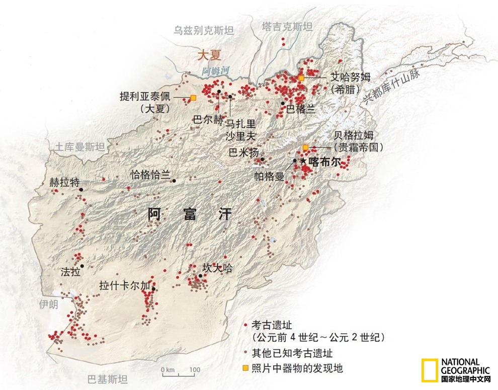 展讯 | 阿富汗珍宝世界巡展落地故宫午门