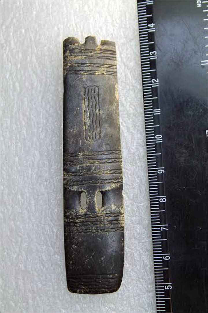 Armor plate Armor plate