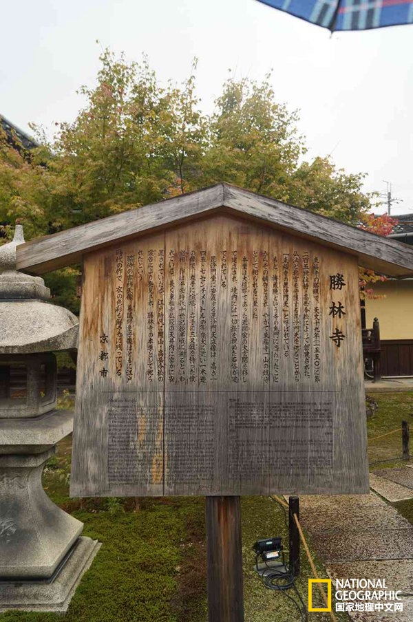 吴承恩也在故事里 | 原来《西游记》的故事都有原型(六)