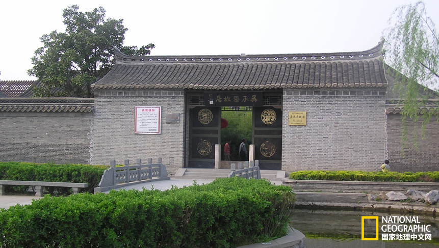 吴承恩也在故事里 | 原来《西游记》的故事都有原型(六)