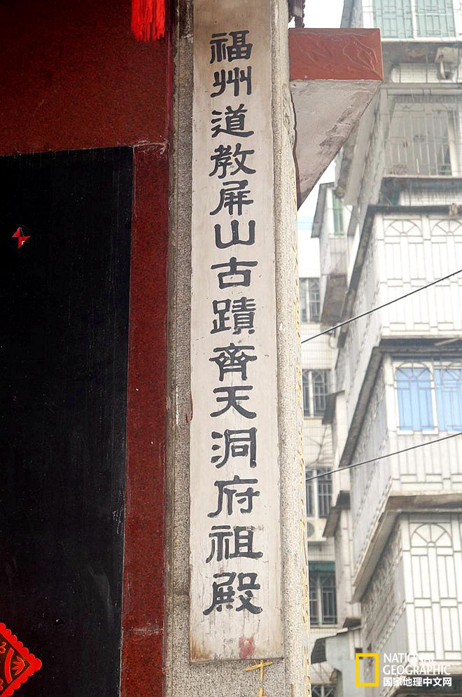 齐天大圣是如何走进小说的 | 原来《西游记》的故事都有原型(五)