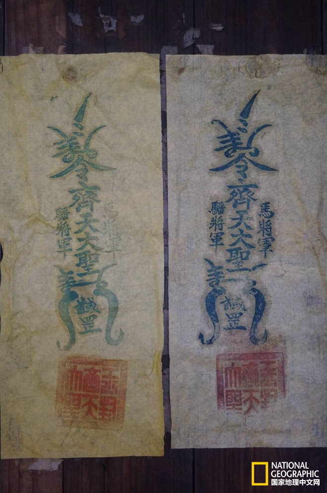 齐天大圣是如何走进小说的 | 原来《西游记》的故事都有原型(五)