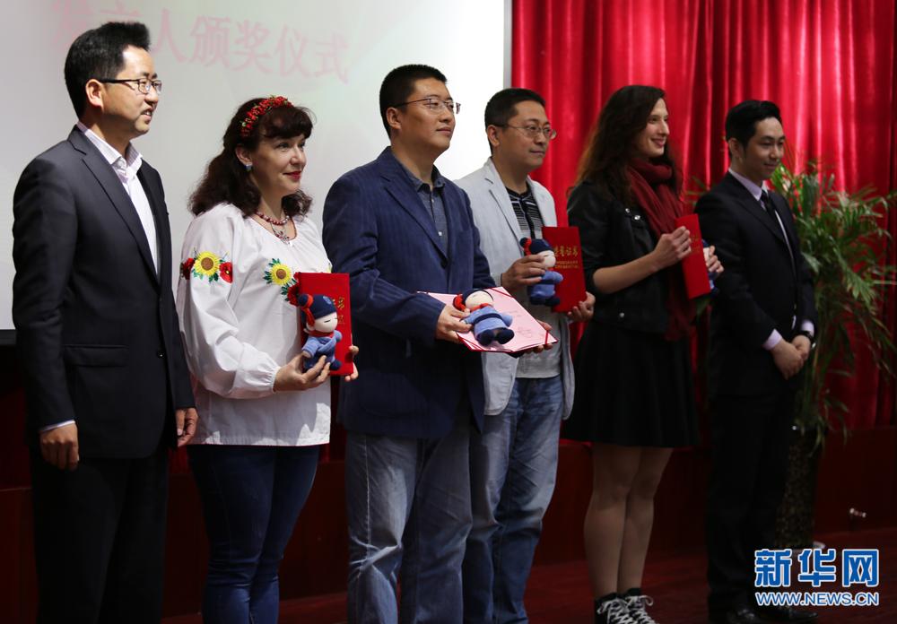 西北大学中外学子向先贤看齐做丝路交流使者
