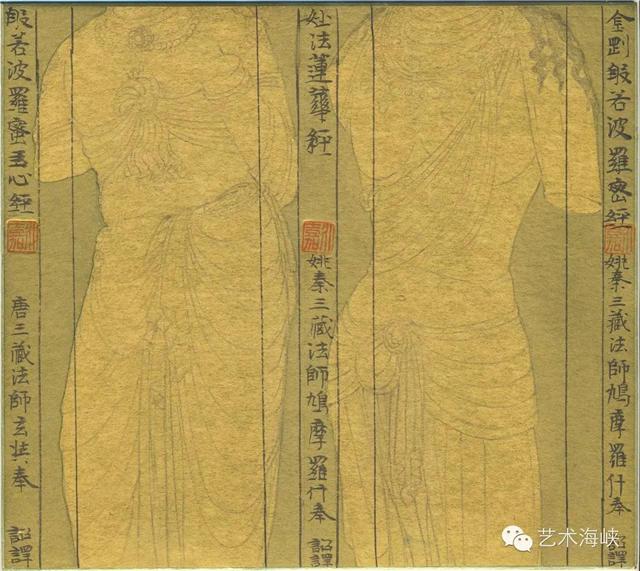 谢振瓯：一个人的“丝绸之路”