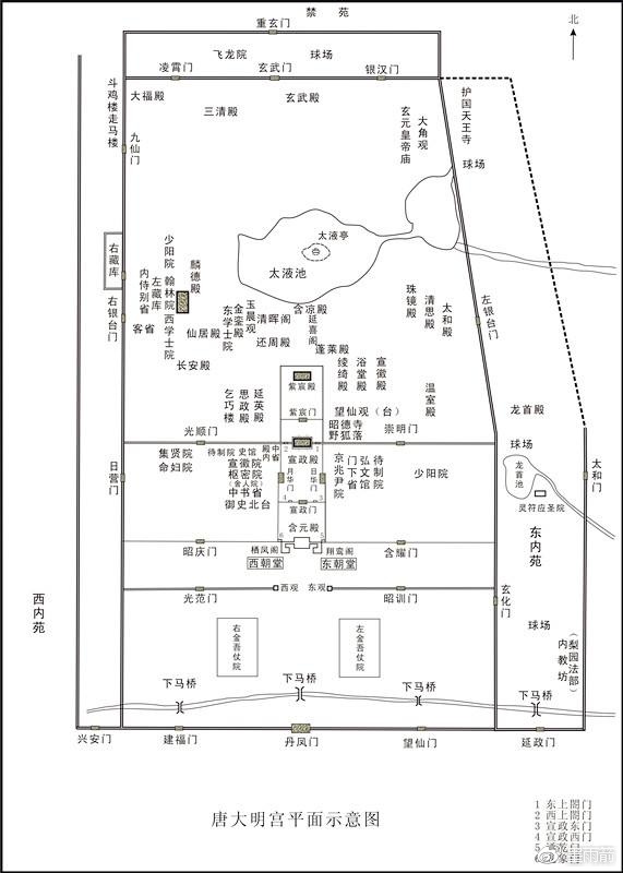 大明宫平面图