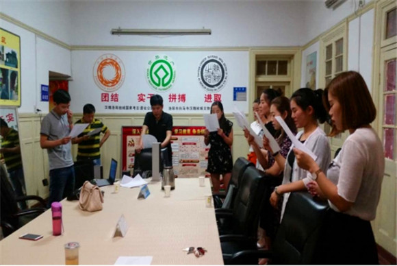 图片13.jpg