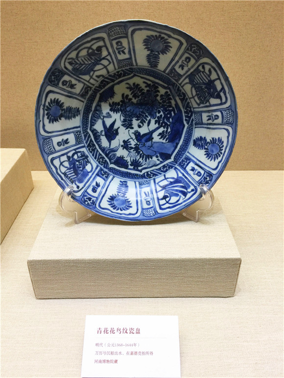 "丝绸之路与中原"文物展在洛阳博物馆开展