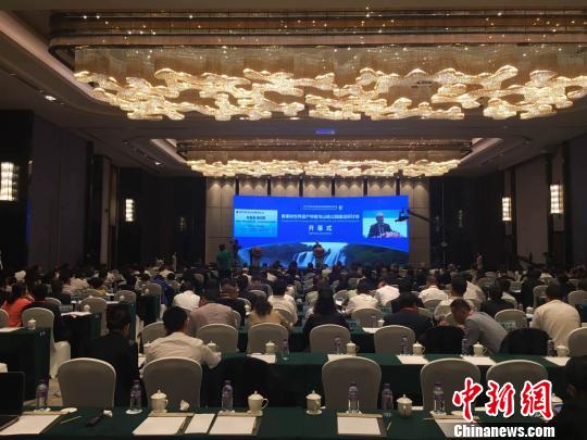 研讨会开幕式现场。 王林成 摄