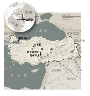 土耳其惊现巨大地下城：或为古卡帕多西亚人避难所
