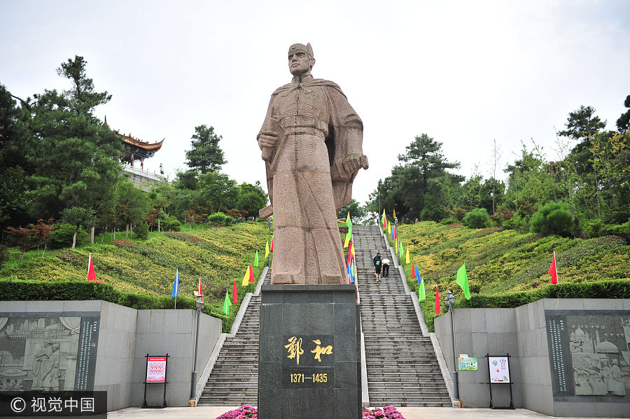 Zheng He Memorial Hall unveiled in SW China