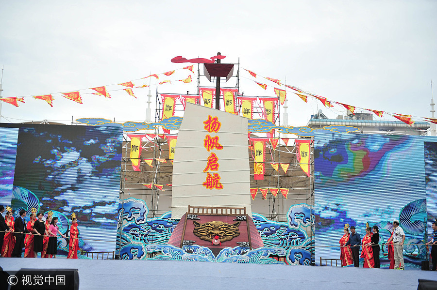 Zheng He Memorial Hall unveiled in SW China