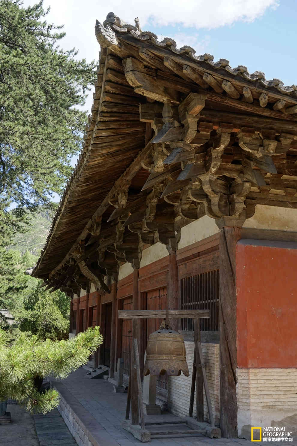 空谷足音:发现佛光寺八十周年纪念