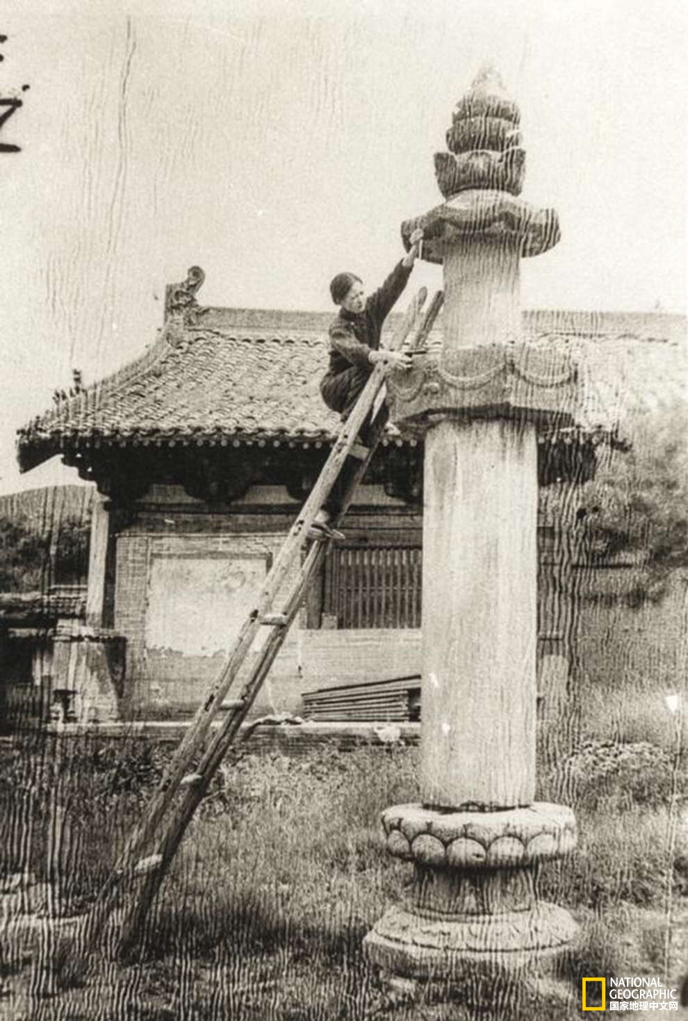 空谷足音:发现佛光寺八十周年纪念