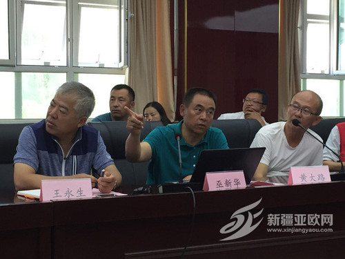 9巫新华教授解读古道科考 9巫新华教授解读古道科考