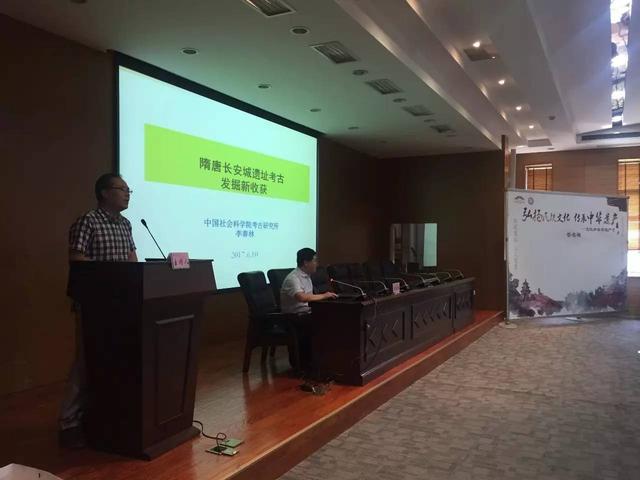 弘扬民族文化,传承中华遗产——大明宫国家遗址公园举办文化和自然遗产日活动