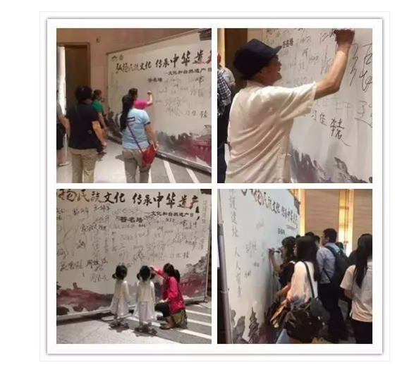 弘扬民族文化,传承中华遗产——大明宫国家遗址公园举办文化和自然遗产日活动