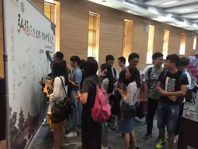 弘扬民族文化,传承中华遗产——大明宫国家遗址公园举办文化和自然遗产日活动