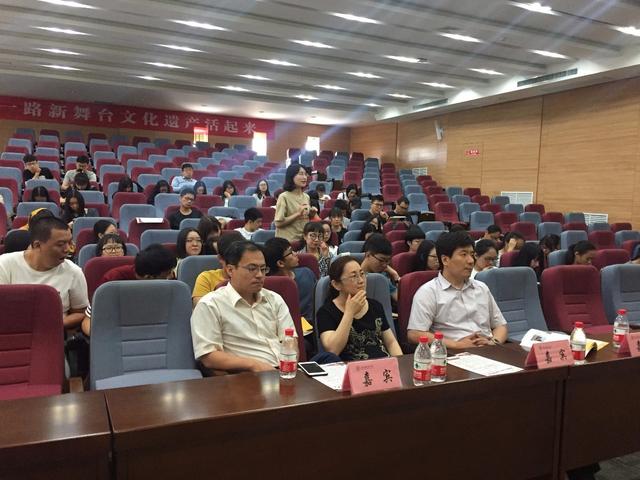 弘扬民族文化,传承中华遗产——大明宫国家遗址公园举办文化和自然遗产日活动