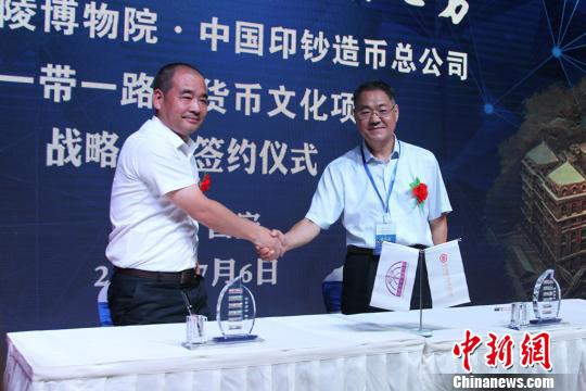 图片版权归原作者所有
