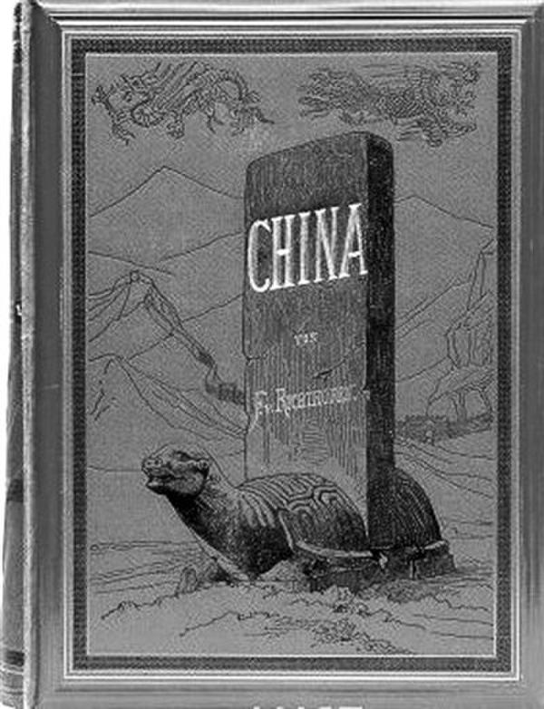 提出丝绸之路概念的李希霍芬的《中国》一书封面