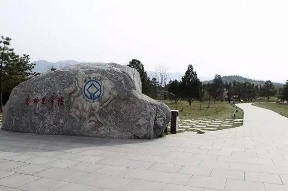 △秦始皇陵/资料图