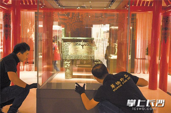 Exhibition opens for relics from tomb of China's first female general