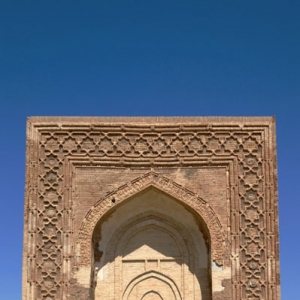 _վRabati Malik Caravanserai