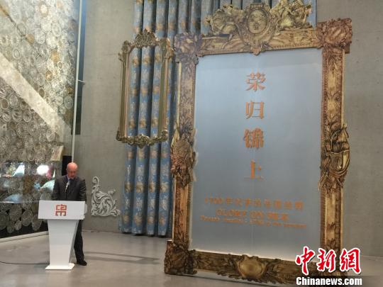 图片版权归原作者所有