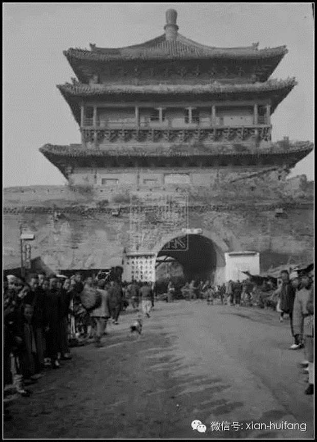 1921年西安老照片