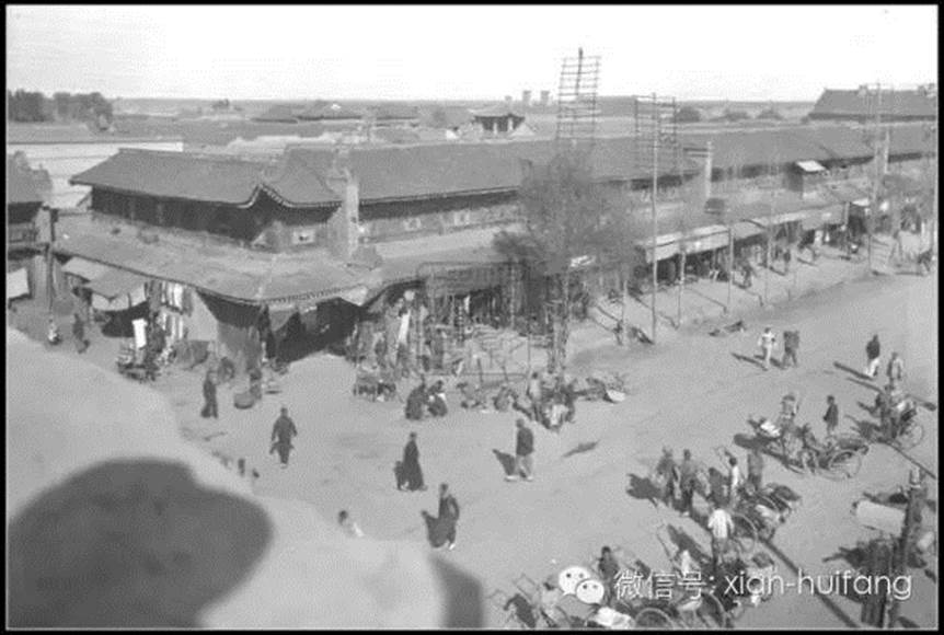 1921年西安老照片