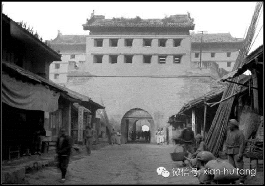 1921年西安老照片