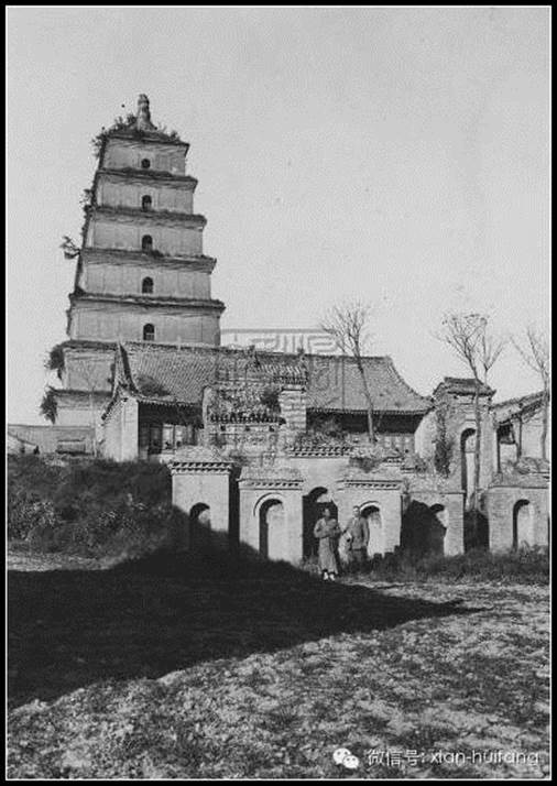 1921年西安老照片