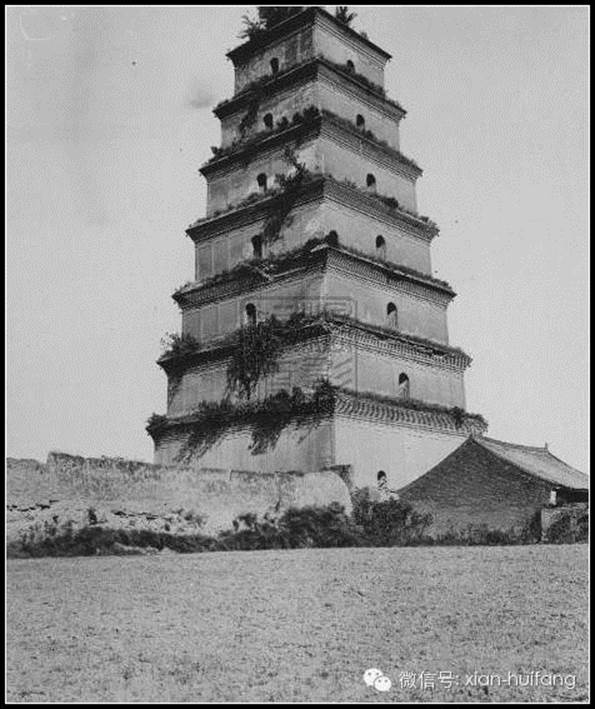 1921年西安老照片