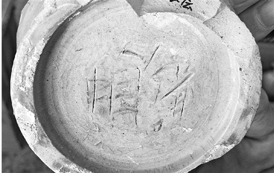 图片版权归原作者所有 图片版权归原作者所有