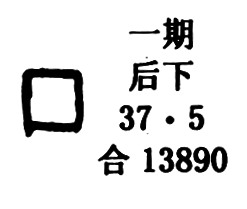 图片版权归原作者所有 图片版权归原作者所有
