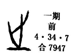 图片版权归原作者所有 图片版权归原作者所有