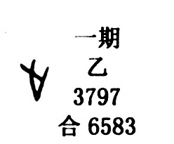 图片版权归原作者所有 图片版权归原作者所有