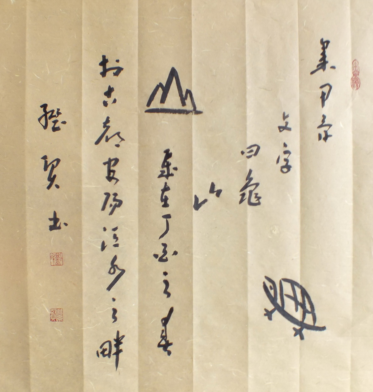 图片版权归原作者所有 图片版权归原作者所有