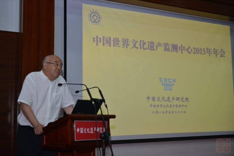 2015060806胡锤.jpg