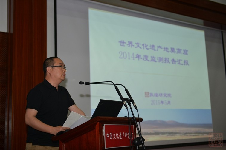 2015060813敦煌.jpg