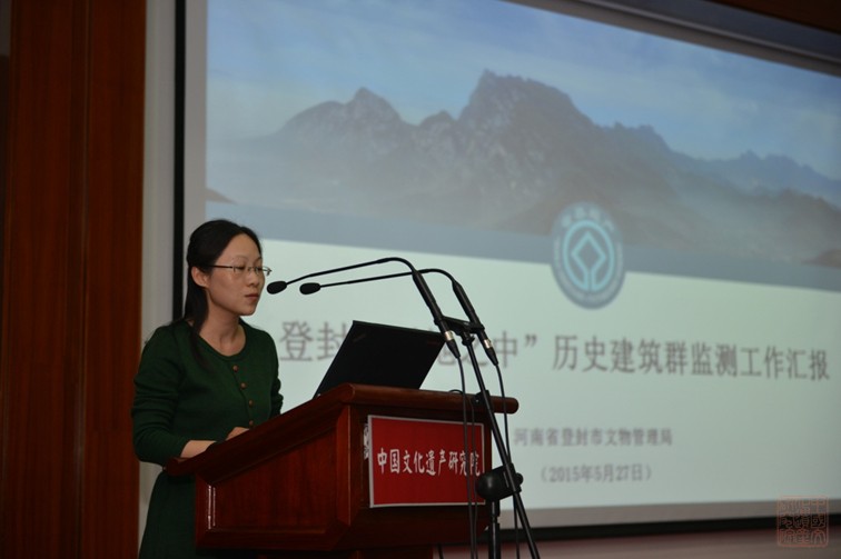 2015060822登封.jpg