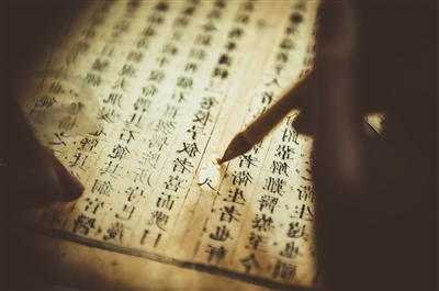 图片版权归原作者所有