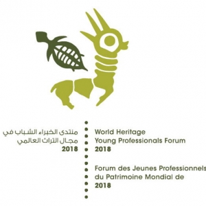 World Heritage Site Managers Forum 2018