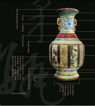 图片版权归原作者所有 图片版权归原作者所有