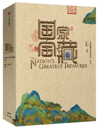 图片版权归原作者所有 图片版权归原作者所有
