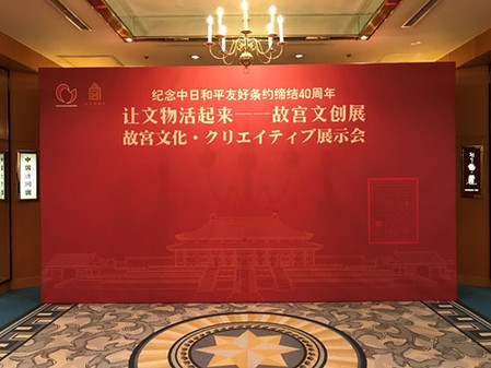 图片版权归原作者所有