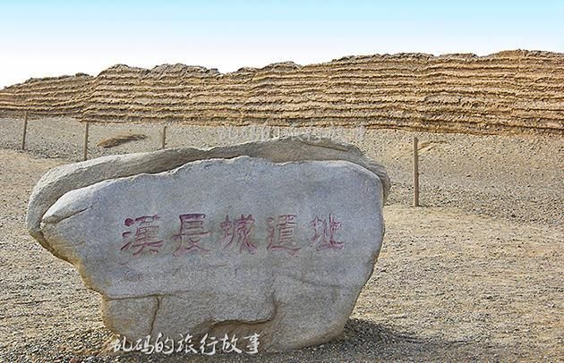 中国最古老海关 历经2100年屹立不倒 现入选世界遗产却少有人去