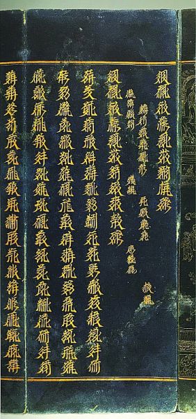 图片版权归原作者所有