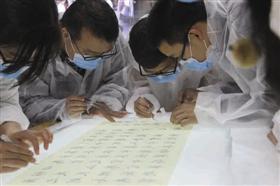 图片版权归原作者所有